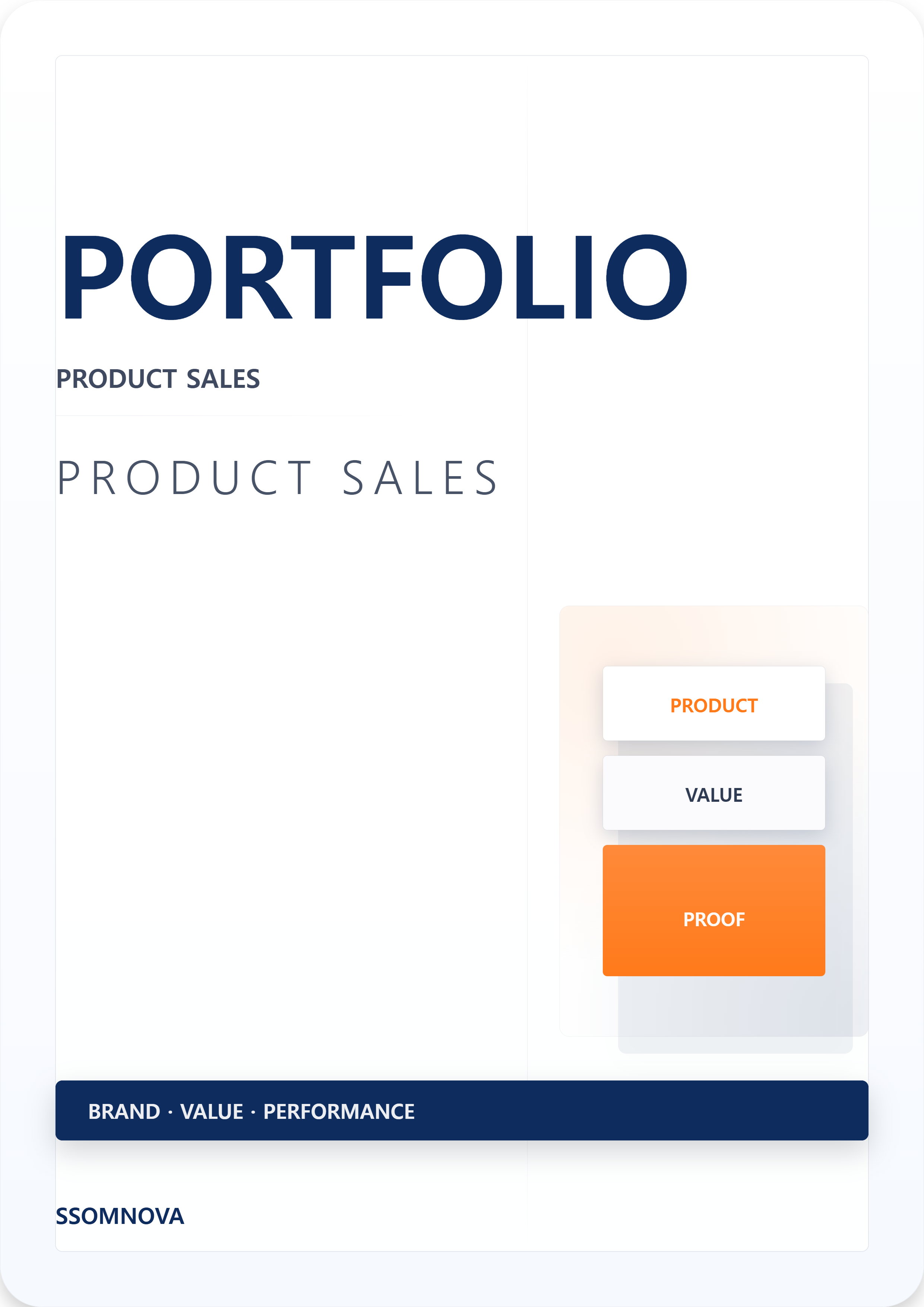 B 타입 · A4 세로형